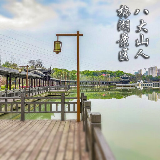 凌河怎样与 720 全景团队保持良好的沟通？